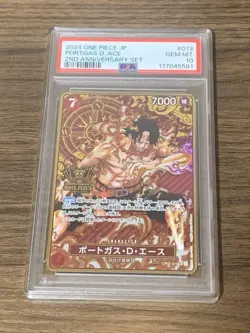 One Piece Card PSA10 Portgas D. Ace OP02-013 SR 2nd Anniversary 2024 Japanese - Image 1
