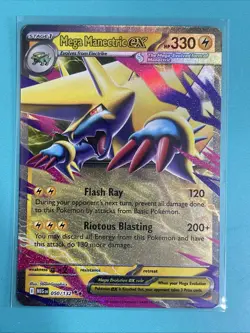 2025 Pokemon Mega Evolutions 6 Card Mega EX Lot - Image 3