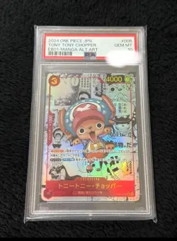 One Piece Card PSA10 Tony Tony Chopper EB01-006 Comic Parallel 2024 Japanese - Image 1