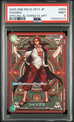 One Piece Card PSA9 Shanks ST06-004 OP11 SP SR 2025 Japanese - Image 1