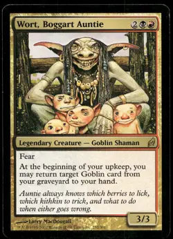 WORT, BOGGART AUNTIE LORWYN MAGIC: THE GATHERING LP - Image 1