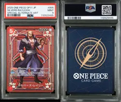 One Piece Card PSA9 Silvers Rayleigh OP09-005 OP11 Rare 2025 Japanese - Image 3