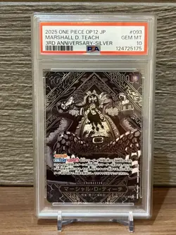 One Piece Card PSA10 Marshall D. Teach OP09-093 Silver 3rd Anniversary Japanese - Image 1