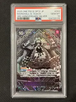 One Piece Card PSA10 Marshall D. Teach OP09-093 Silver 3rd Anniversary Japanese - Image 2
