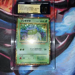 🌿🌿🌿 CGC 10 Pristine Bulbasaur 001/032 HOLO RARE Japanese Classic Collection - Image 3