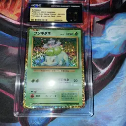 🌿🌿🌿 CGC 10 Pristine Bulbasaur 001/032 HOLO RARE Japanese Classic Collection - Image 4