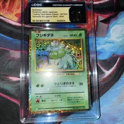🌿🌿🌿 CGC 10 Pristine Bulbasaur 001/032 HOLO RARE Japanese Classic Collection - Image 5