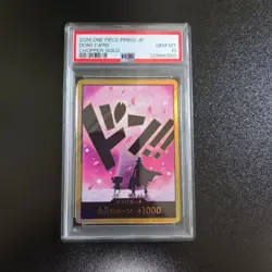 One Piece Card PSA10 Don Card Chopper Hiriluk 2025 Japanese - Image 1