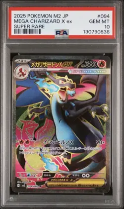 2025 POKEMON JAPANESE M2-INFERNO X SUPER RARE #094 MEGA CHARIZARD X EX PSA 10 - Image 1