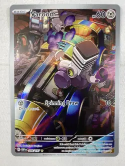 Varoom IR 206/197 Illustration Rare Holo SV03: Obsidian Flames Pokemon NM - Image 1