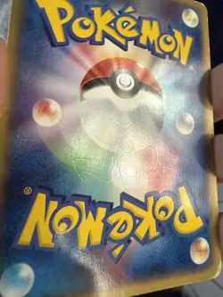 Pokemon Card Japanese - Charizard Ex #012 - Ex Fire Red & Leaf Green - Japanese - Image 4