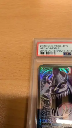 One Piece Card PSA10 Gecko Moria OP06-080 SR 2023 Japanese - Image 4