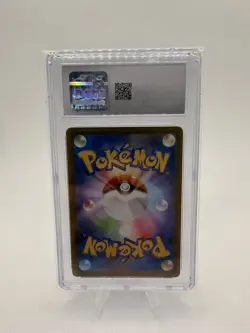 The Pokemon Company Charcadet Art Rare Holo CGC 9 083/080 Japanese Card - Image 2