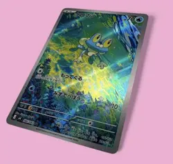 Froakie AR 086/083 Ninja Spinner m4 2026 Pokemon Card Japanese NM - Image 2