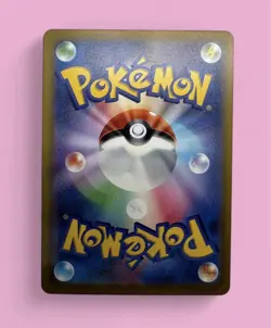 Frogadier - 087/083 087/083 Art Rare M4: Ninja Spinner Pokemon Japanese NM - Image 3