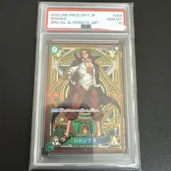 One Piece Card PSA10 Shanks ST16-004 Super Rare 2025 Japanese - Image 1