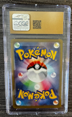 🔥 CGC 10 Pristine Heatran Vmax 015/067 Space Juggler Japanese Pokemon TCG 2022 - Image 2