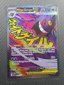 Pokemon TCG Holo Ultra Rare Full Art Mega Gengar EX Ascended Heros NM/MT - Image 1