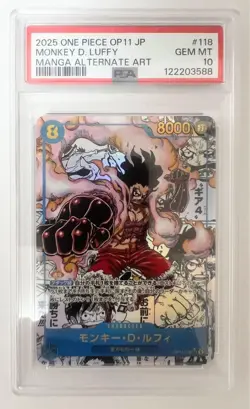 One Piece Card PSA10 Monkey D Luffy OP11-118 Comic Parallel 2025 Japanese - Image 1