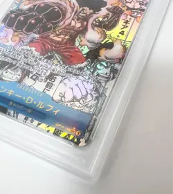 One Piece Card PSA10 Monkey D Luffy OP11-118 Comic Parallel 2025 Japanese - Image 3