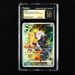 CGC 10 PRISTINE 2024 Pokemon CHN Pikachu F csmC 013/012 - Image 1