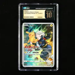 CGC 10 PRISTINE 2024 Pokemon CHN Pikachu F csmC 013/012 - Image 2