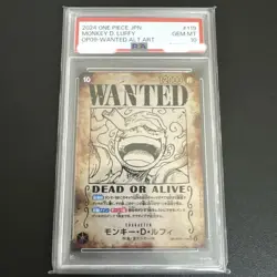One Piece Card PSA10 Monkey D Luffy SPOP05-119 Secret 2024 Japanese - Image 1