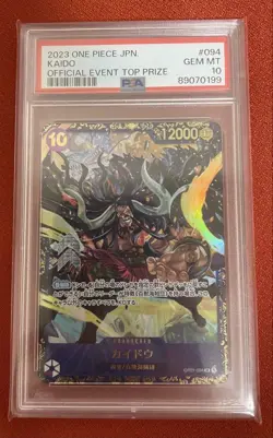 One Piece Card PSA10 Kaido OP01-094 SR Full Art 2023 Japanese - Image 1