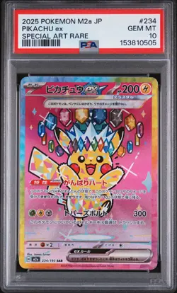 2025 POKEMON JAPANESE M2A-MEGA DREAM EX SPECIAL ART RARE #234 PIKACHU EX PSA 10 - Image 1