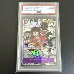 One Piece Card PSA10 Monkey D Luffy OP09-119 Comic Parallel 2024 Japanese - Image 1