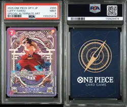 One Piece Card PSA9 Monkey D Luffy Tarou ST18-005 OP11 SP SR 2025 Japanese - Image 3