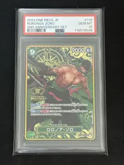 One Piece Card PSA10 Roronoa Zoro OP06-118 2nd Anniversary 2024 Japanese - Image 1
