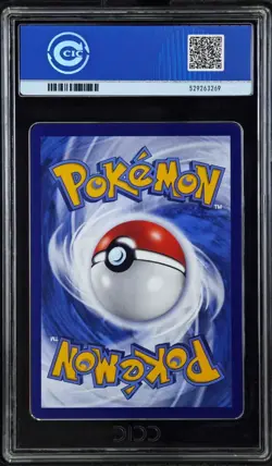 CCIC 10 Bubble Mew ex #191/151 Special Art Rare Pokemon 151 Chinese Simplified - Image 2