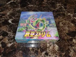 Pokemon TCG Blue Sky Stream S7R Booster Box Factory Sealed Brand NEW! US SELLER - Image 1