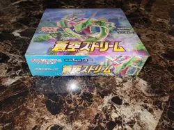 Pokemon TCG Blue Sky Stream S7R Booster Box Factory Sealed Brand NEW! US SELLER - Image 2