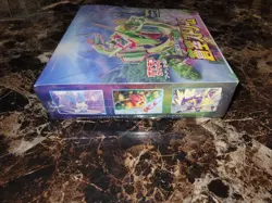 Pokemon TCG Blue Sky Stream S7R Booster Box Factory Sealed Brand NEW! US SELLER - Image 3