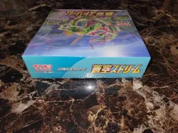 Pokemon TCG Blue Sky Stream S7R Booster Box Factory Sealed Brand NEW! US SELLER - Image 4