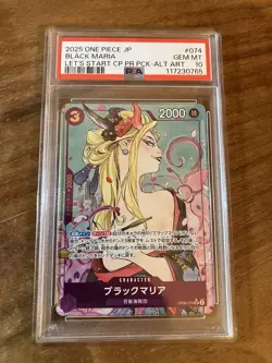 One Piece Card PSA10 Black Maria OP08-074 SR Promo 2025 Japanese - Image 1