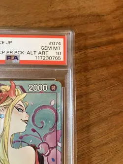 One Piece Card PSA10 Black Maria OP08-074 SR Promo 2025 Japanese - Image 4