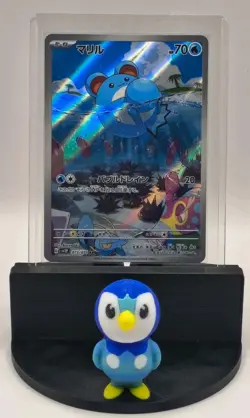 2023 Pokemon Japanese TCG Snow Hazard Marill AR Holo 073/071 Art Rare NM - Image 1