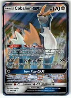 Cobalion GX 106/181 Holo GX Rare Team Up Pokemon Near Mint - Image 1