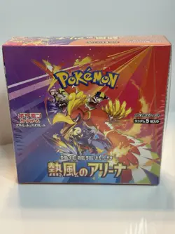 Pokemon TCG: Scarlet & Violet - Heat Wave Arena Booster Box (Japanese) - Image 1