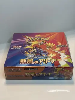 Pokemon TCG: Scarlet & Violet - Heat Wave Arena Booster Box (Japanese) - Image 2