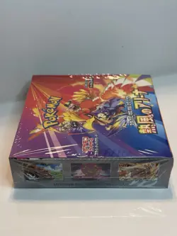 Pokemon TCG: Scarlet & Violet - Heat Wave Arena Booster Box (Japanese) - Image 3