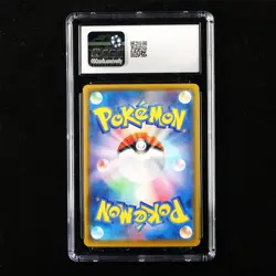 CGC 9 MINT 2021 Pokemon 25th JPN Flying Pikachu V s8a E 023/028 RR(2) - Image 3