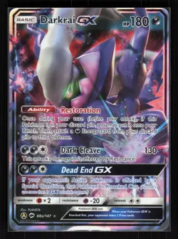 Darkrai GX - 88a/147 Holo Promo Pokemon Alternate Art Promos 088a/147 MP - Image 1