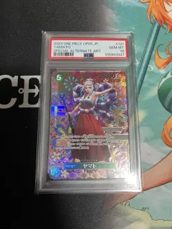 One Piece Card PSA10 Yamato OP01-121 Secret SP 2023 Japanese - Image 1