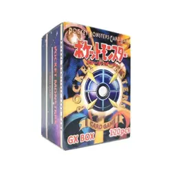 Pocket Monsters Card Game GX Box 120pcs Fan ART/DIY Cards Deck - Image 1
