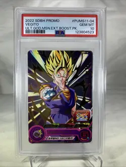 [PSA10] Dragon Ball Heroes pums11-04 Vegito PROMO BOOSTER PSA 10 Gem TCG Pokemon - Image 1
