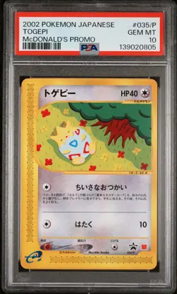 2002 POKEMON JPN MCDONALD'S PROMO #035/P TOGEPI PSA 10 - Image 1